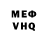 Alpha-PVP СК Bakti Wadimetov