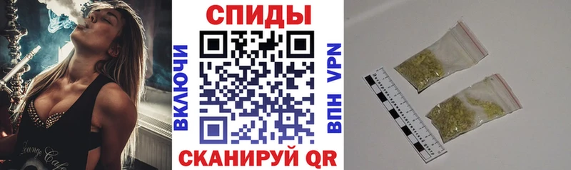 Бутират BDO  Светлогорск 