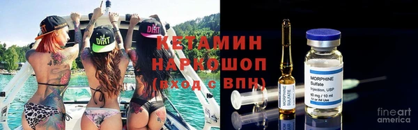 кокаин премиум Белокуриха