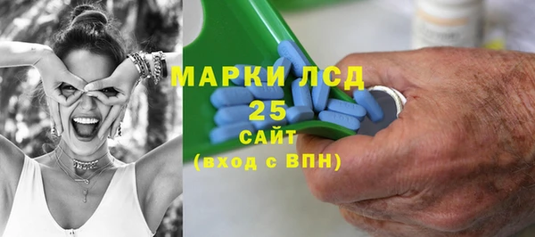 дистиллят марихуана Беломорск