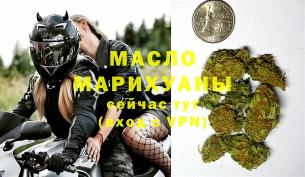 прущие грибы Белоозёрский