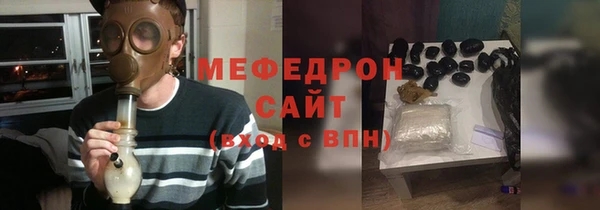 прущие грибы Белоозёрский