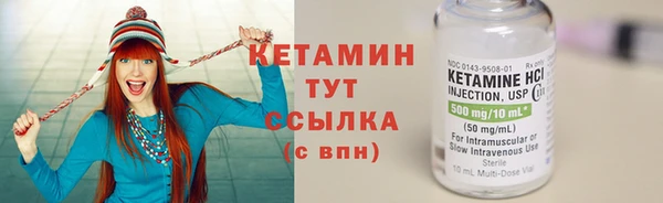 прущие грибы Белоозёрский