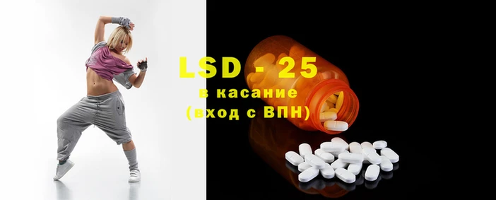 mdma Сафоново