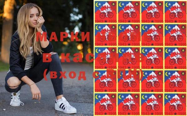 прущие грибы Белоозёрский