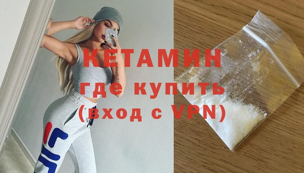 прущие грибы Белоозёрский