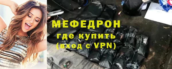 прущие грибы Белоозёрский