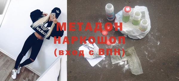 прущие грибы Белоозёрский