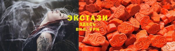 прущие грибы Белоозёрский