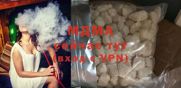 прущие грибы Белоозёрский