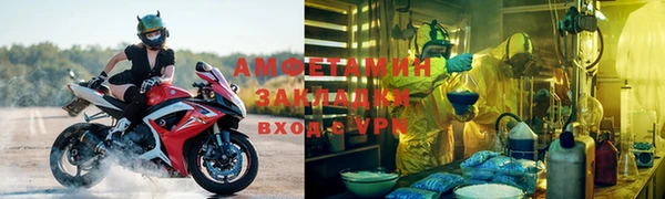 дистиллят марихуана Беломорск