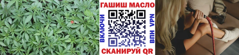 Дистиллят ТГК вейп Светлогорск