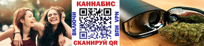 Бошки марихуана Amnesia что такое наркотик Светлогорск